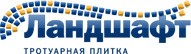 Компания «Ландшафт» Компания «Ландшафт»